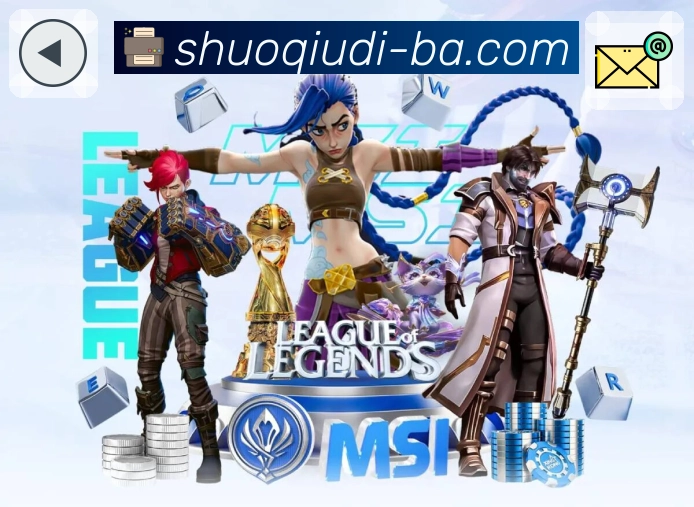 功能与服务导航