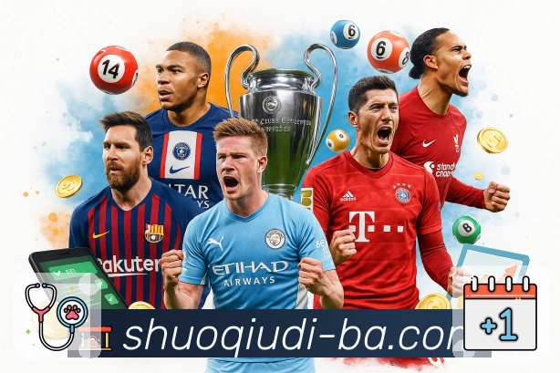 信任与荣耀的延续