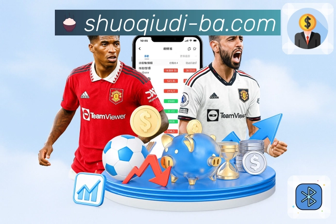 信任与荣耀的延续